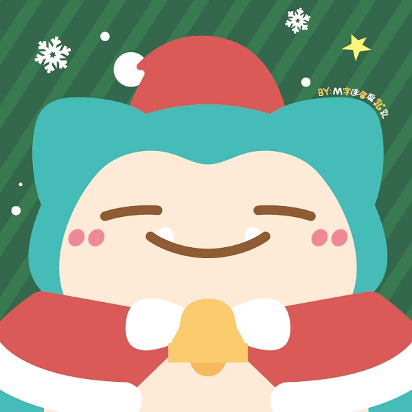 Avatar ông già noel 12