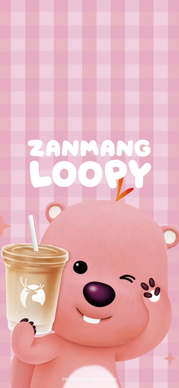 Hình nền Loopy dễ thương 7