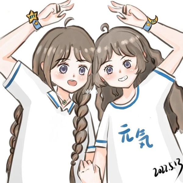 avatar đôi cute bff 7