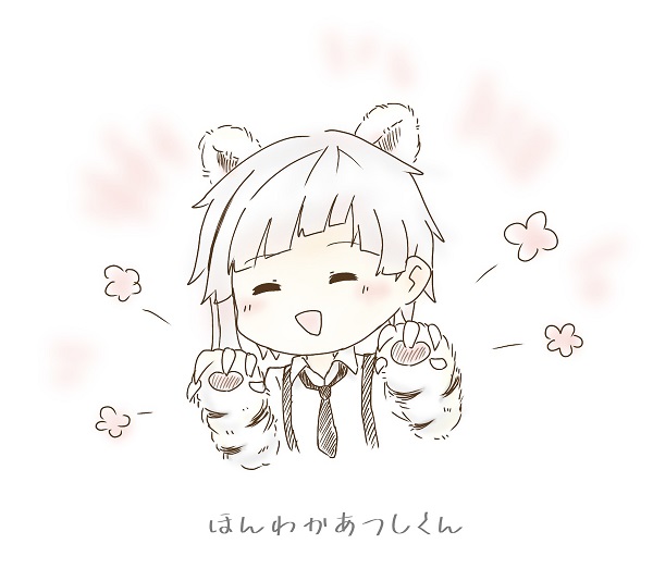 atsushi nakajima​ chibi 3