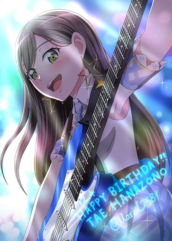 Ảnh Hanazono Tae 14