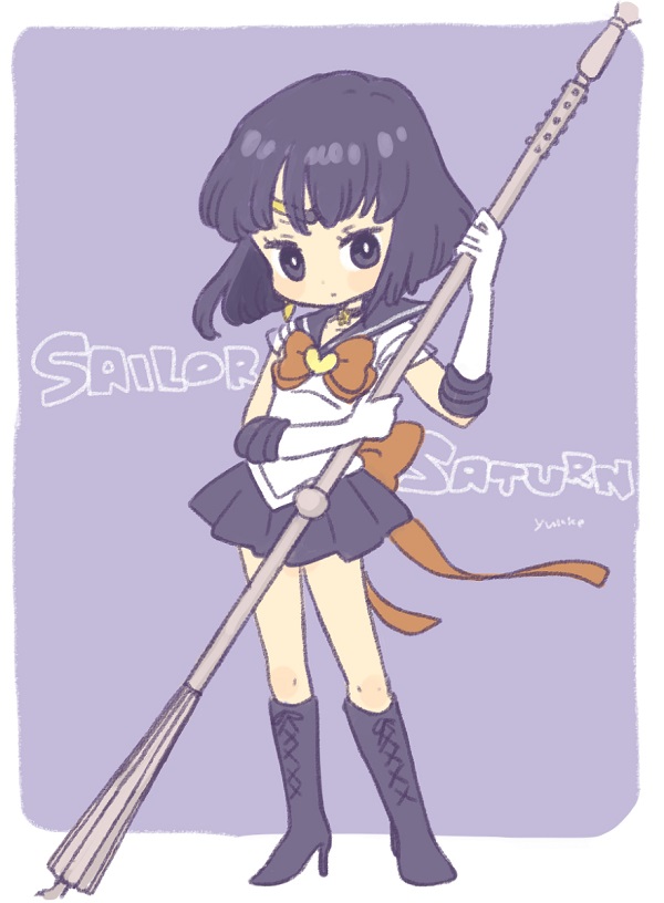 hotaru tomoe chibi 9