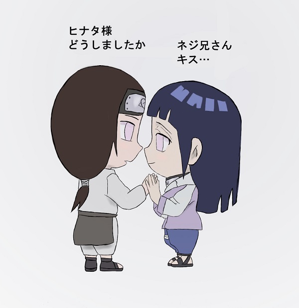 hyuga neji cute 6