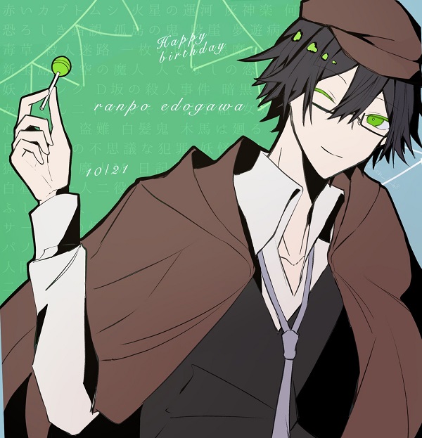 ranpo edogawa cool ngầu 7