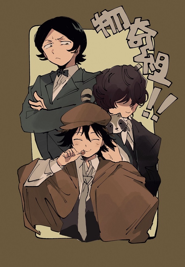 ranpo edogawa cute 13