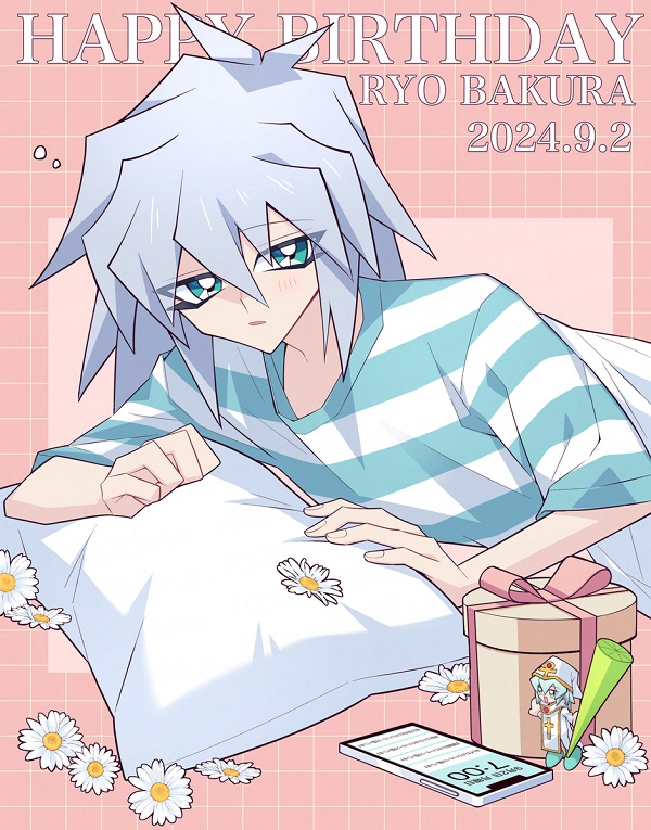 Ryo Bakura cute 2