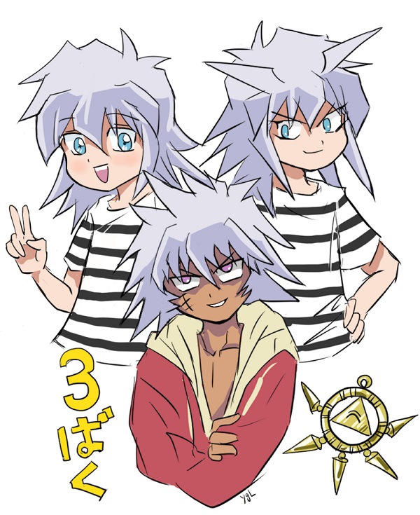 Ryo Bakura cute 3