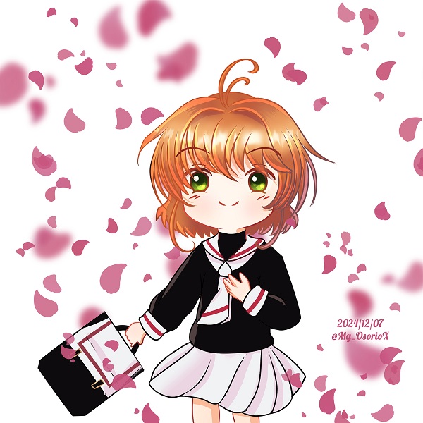 sakura kinomoto đáng yêu 7