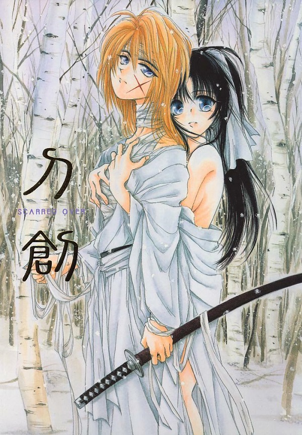 Kenshin Himura hentai 5